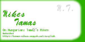 mikes tamas business card